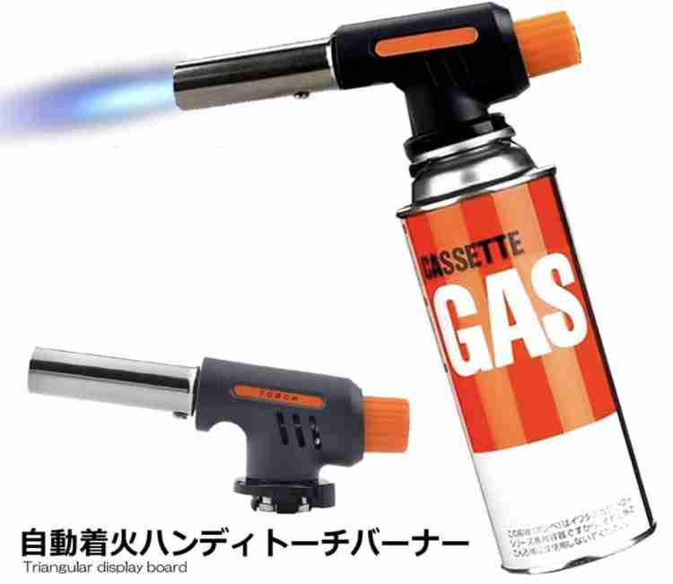 カセットボンベを使いたい