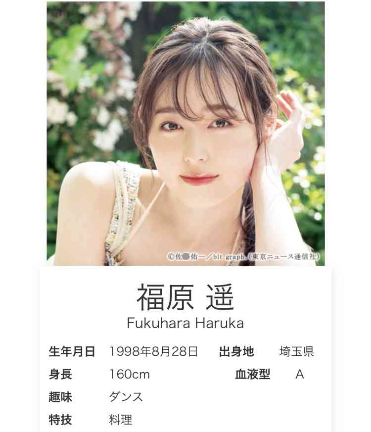 「痩せすぎ」「眉毛が変」。アリアナ・グランデ(32)、自身への批判についてインスタグラムで言及