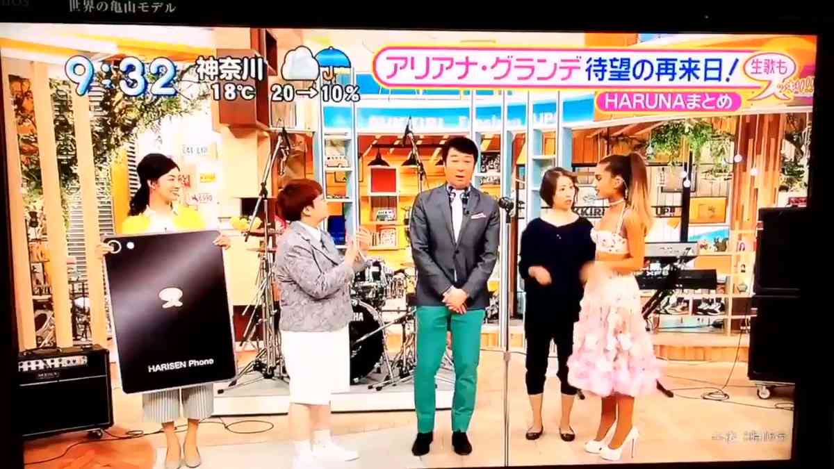 「痩せすぎ」「眉毛が変」。アリアナ・グランデ(32)、自身への批判についてインスタグラムで言及