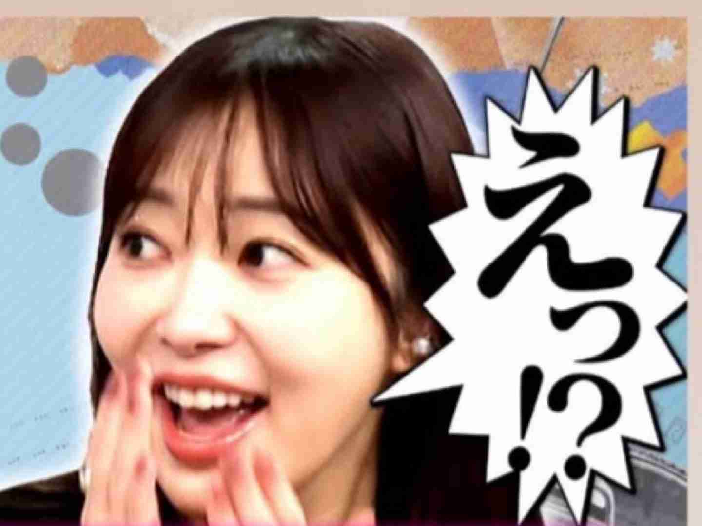 イケメンと付き合っている女性の特徴