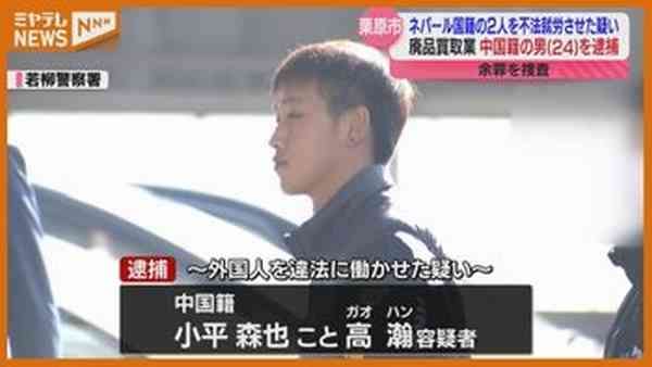 【速報】東京・新宿の交差点で車が歩道に突っ込み歩行者の10代女性2人軽傷　車運転の60代男性けが　西口近く