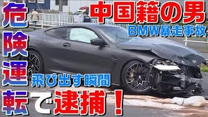 【速報】東京・新宿の交差点で車が歩道に突っ込み歩行者の10代女性2人軽傷　車運転の60代男性けが　西口近く