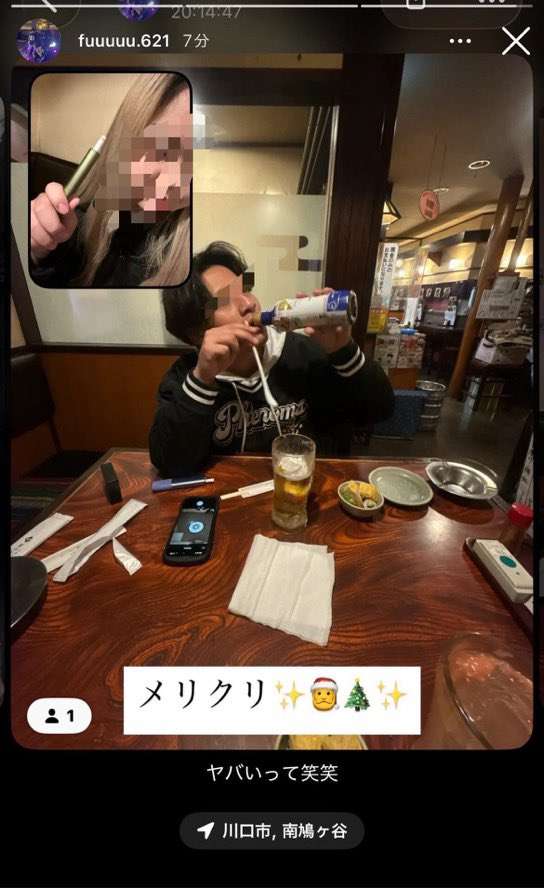 養老乃瀧、「醤油を容器のまま口に」物議の写真拡散で声明　投稿本人は「持ち込んだ」主張か、店は全て新品交換