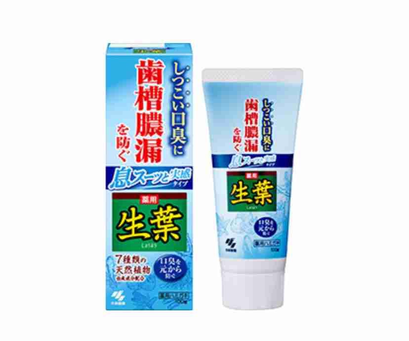 おすすめの歯磨き粉