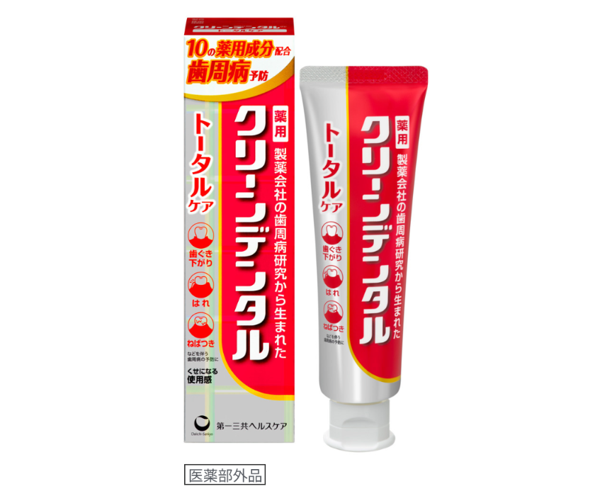 おすすめの歯磨き粉
