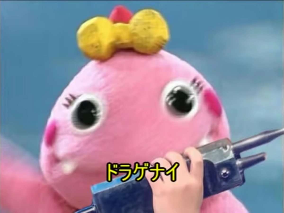 【助けて】ドライアイ