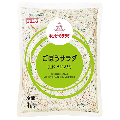 業務用でオススメのもの