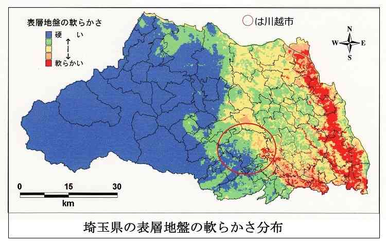 茨城県、栃木県、埼玉県などで震度4の地震　津波の心配なし