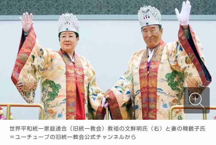 古市憲寿氏、山上被告報道に疑問…通常は「こんなに加害者の人生報じない。感情移入する人出てくる」