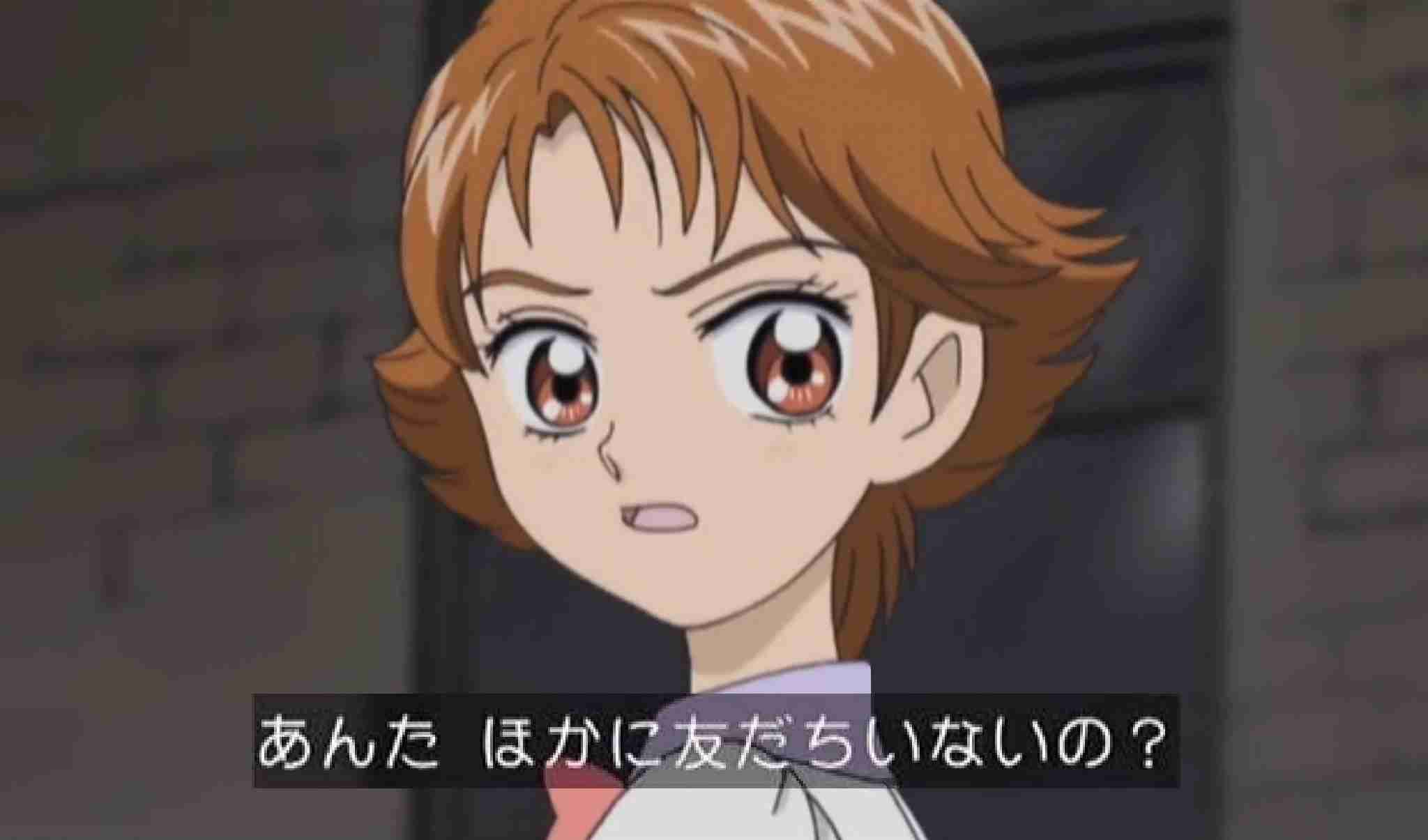 友達のちょっと嫌だなってところ