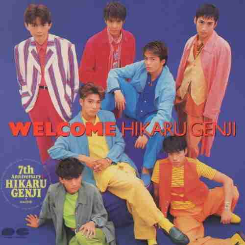 【ネタあり】経済効果がありそうなこと