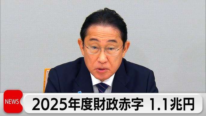 今思えばメディアの洗脳だったと思うものPart7