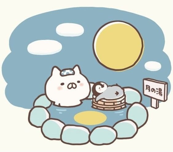 ねこぺん日和好きな人 Part24