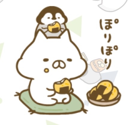 ねこぺん日和好きな人 Part24