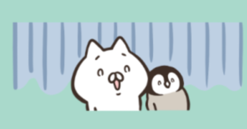 ねこぺん日和好きな人 Part24