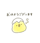 ねこぺん日和好きな人 Part24