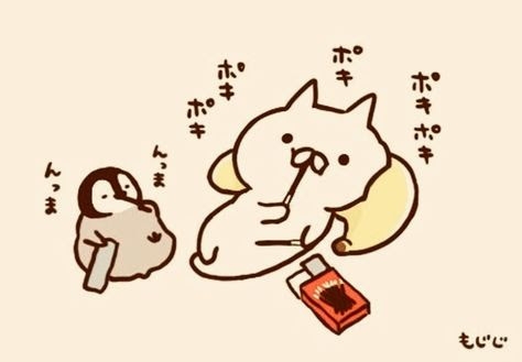 ねこぺん日和好きな人 Part24