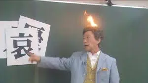 ねこぺん日和好きな人 Part24