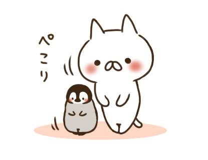 ねこぺん日和好きな人 Part24