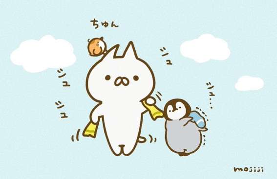 ねこぺん日和好きな人 Part24