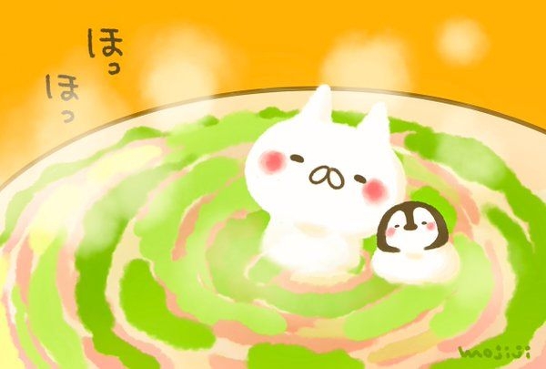 ねこぺん日和好きな人 Part24