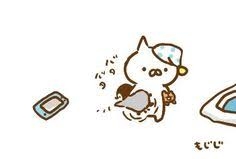 ねこぺん日和好きな人 Part24