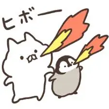 ねこぺん日和好きな人 Part24