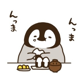 ねこぺん日和好きな人 Part24