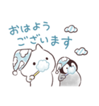 ねこぺん日和好きな人 Part24