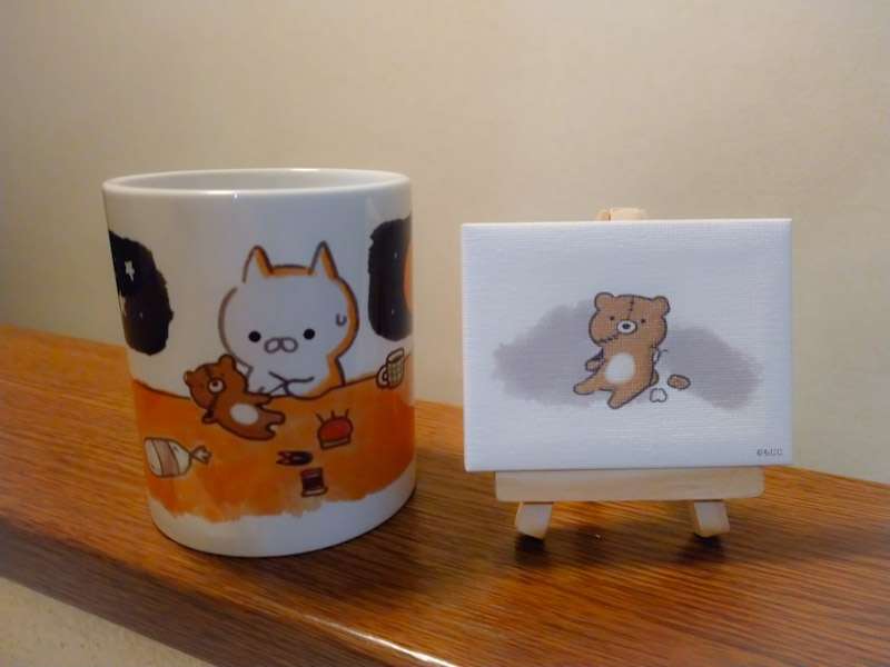 ねこぺん日和好きな人 Part24