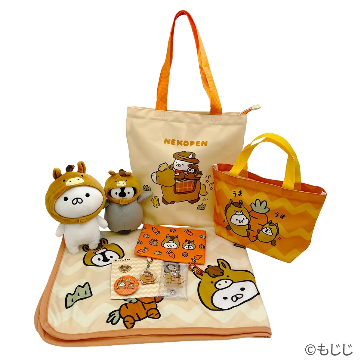 ねこぺん日和好きな人 Part24