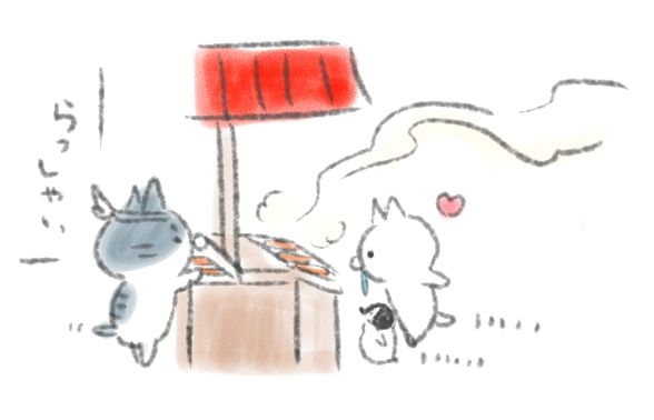 ねこぺん日和好きな人 Part24