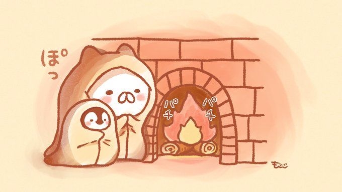 ねこぺん日和好きな人 Part24