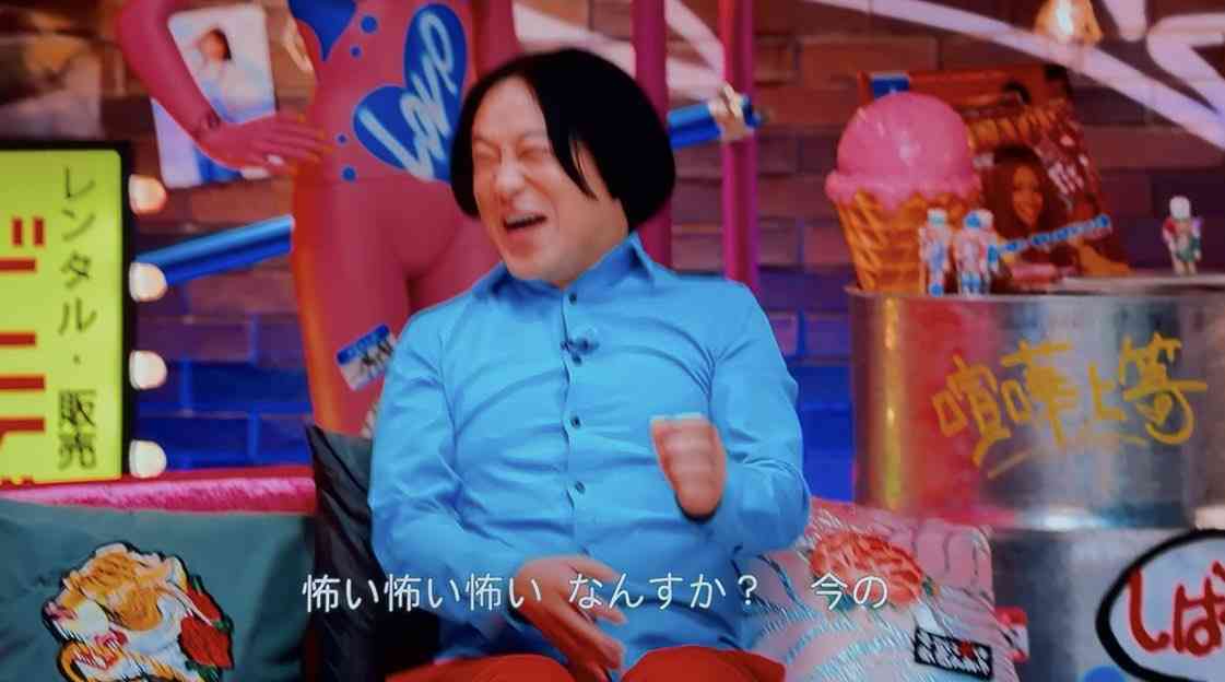 Netflix『ラヴ上等』MEGUMIプロデュースの恋愛リアリティショーが世界的ヒット、人気の秘訣はヤンキーたちの熱い“恋愛模様”