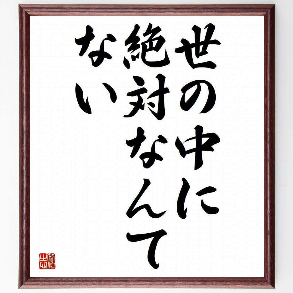 整形って見抜けちゃうんですか?