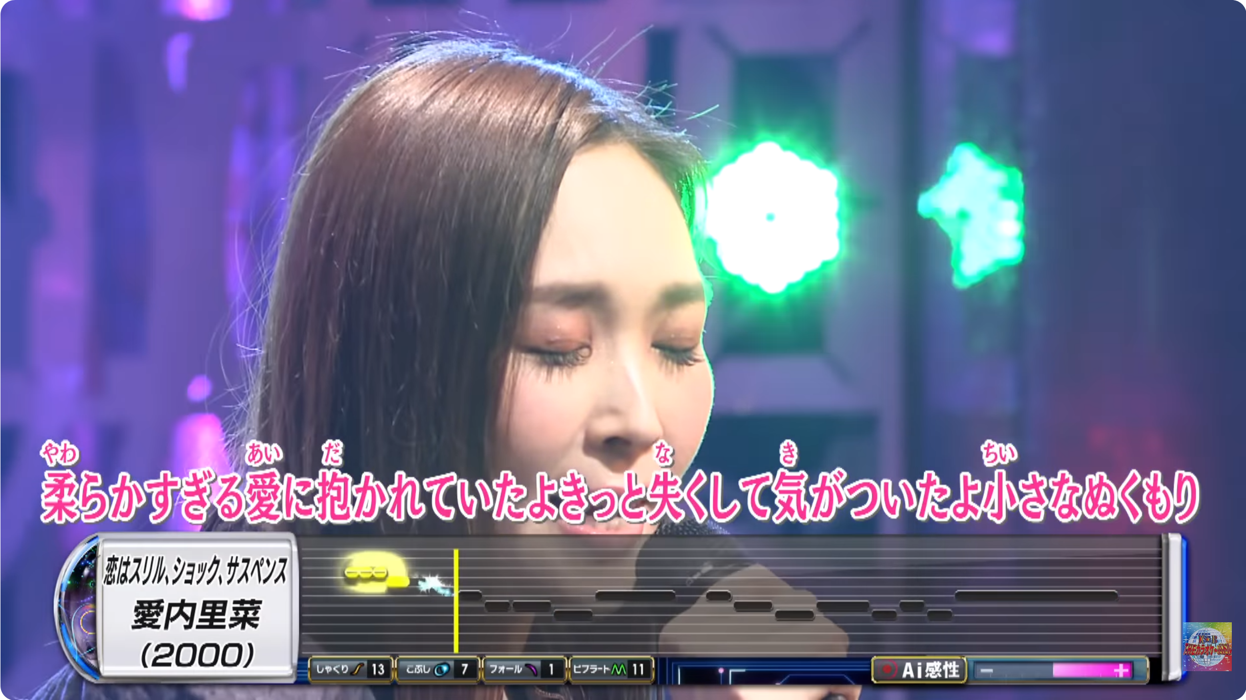 整形って見抜けちゃうんですか?