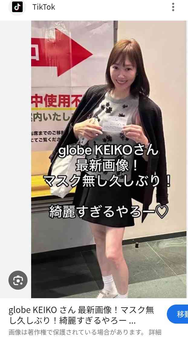 整形って見抜けちゃうんですか?