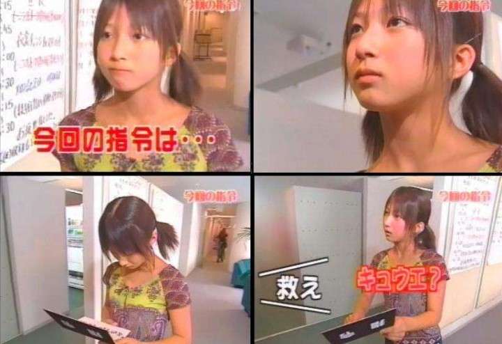 整形って見抜けちゃうんですか?