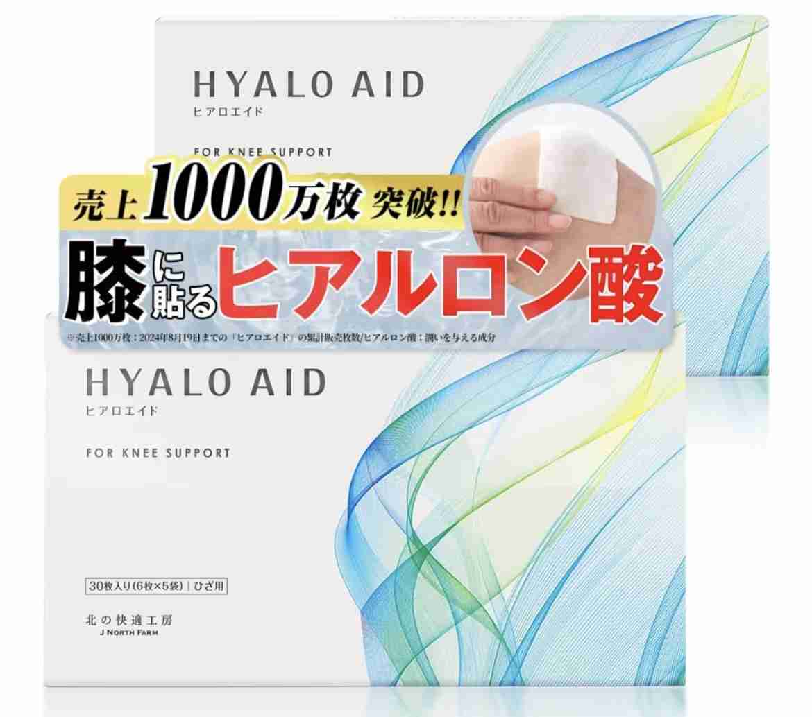 【12月】50代の語り場【2025】