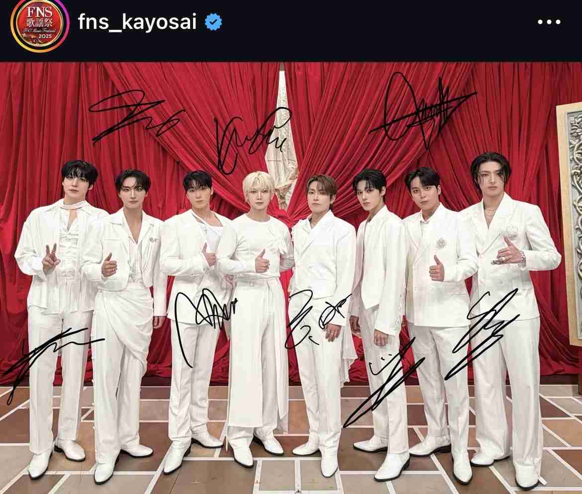 【実況・感想】2025FNS歌謡祭 第1夜