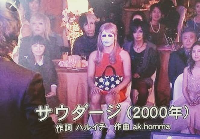 【実況・感想】2025FNS歌謡祭 第1夜