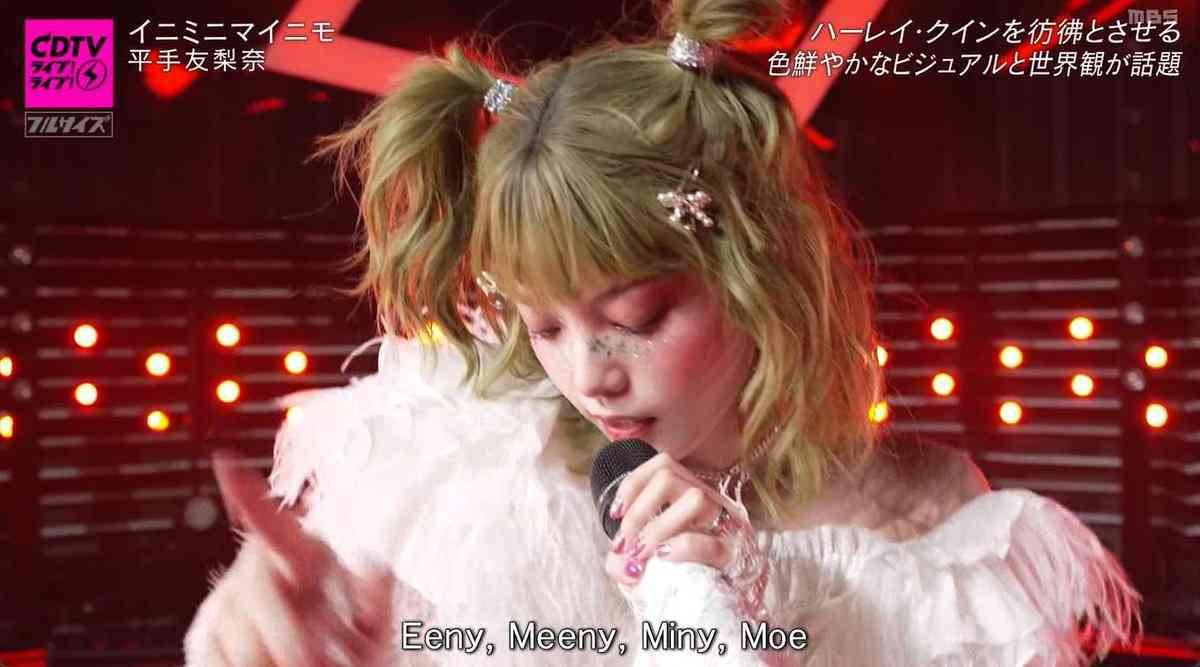 【実況・感想】2025FNS歌謡祭 第1夜