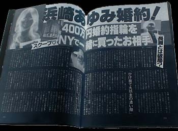 【実況・感想】2025FNS歌謡祭 第1夜