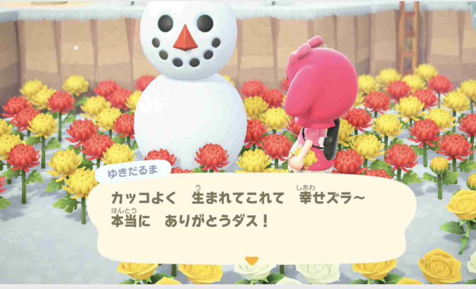 どうぶつの森で好きなキャラ
