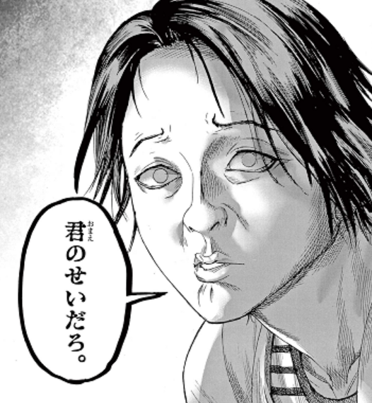 印象的だった2次元キャラの表情