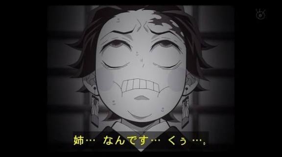 印象的だった2次元キャラの表情