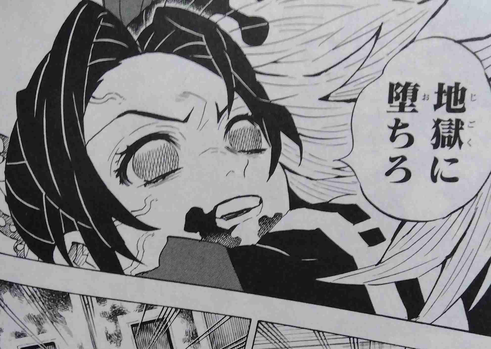 印象的だった2次元キャラの表情