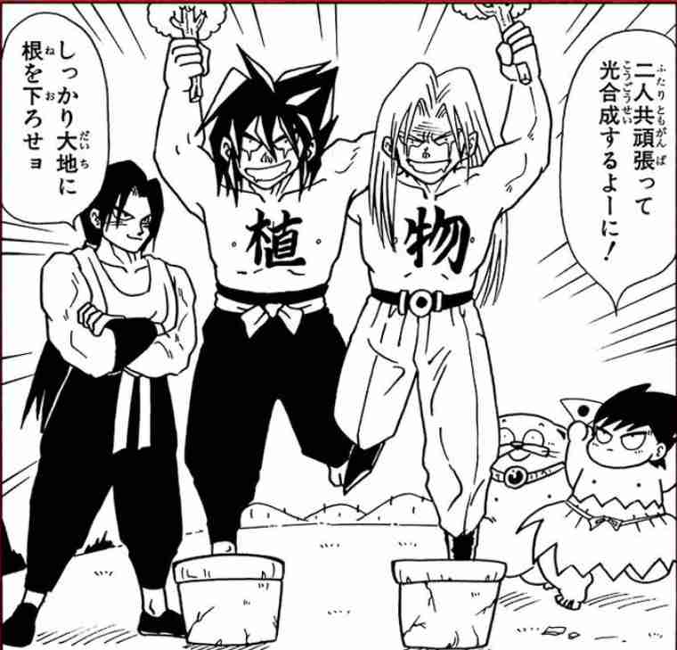 印象的だった2次元キャラの表情