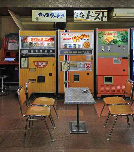 無人ショップについて