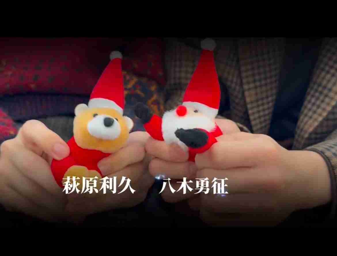 【ドラマ/映画】「美しい彼」を語ろう　Part38